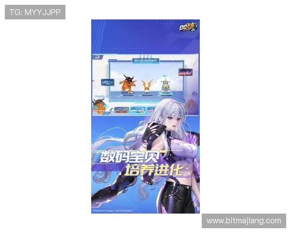 体验AG国际游戏最新版本，感受极致流畅的游戏操作与丰富奖励