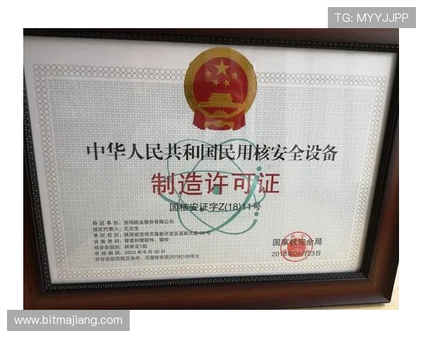 如何在ag电投厅快速注册账号，开启您的线上投注之旅