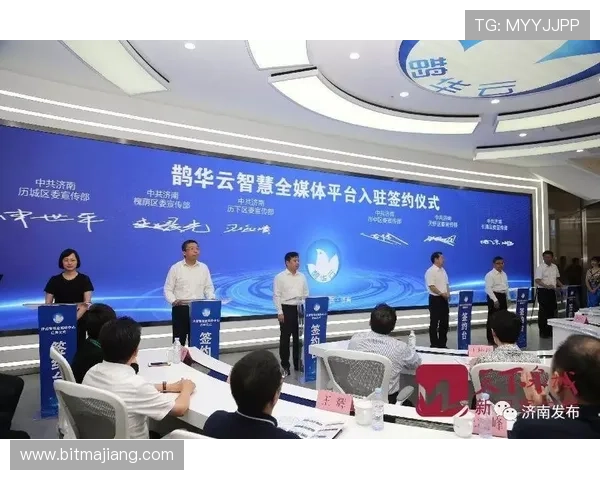 开云体育下载用户评价与反馈，了解真实使用感受与改善建议