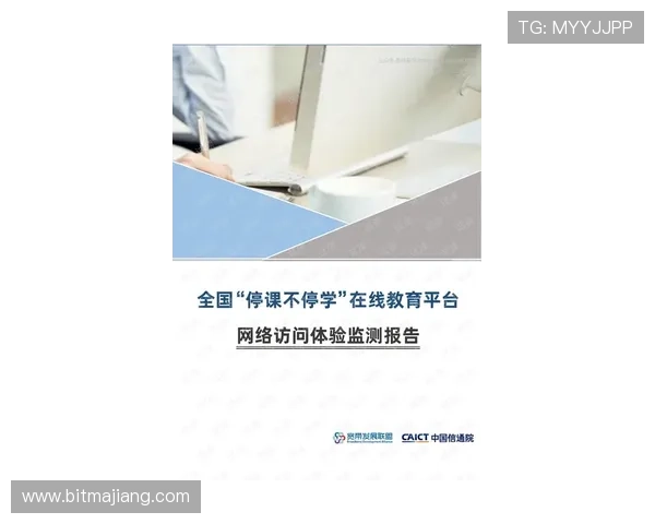 掌握PA备用官网的维护与更新动态，确保访问体验不断优化