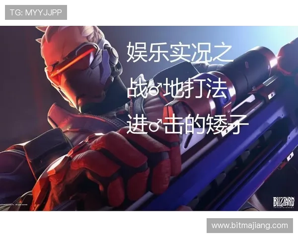 探索ag电子娱乐的全新玩法，打造极致娱乐体验，开启畅玩新时代