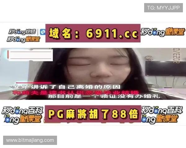 深入探讨ag捕鱼王2全站登录中的常见误区，避免新手玩家的常犯错误