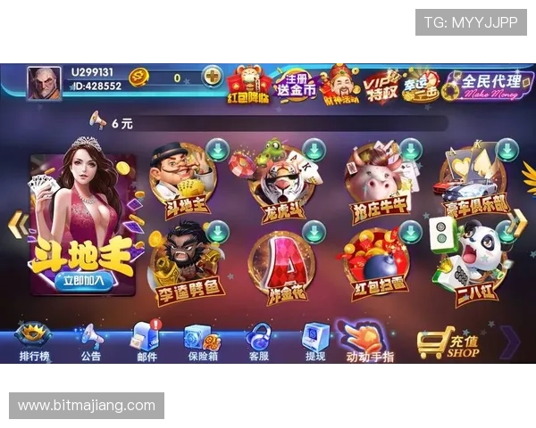 玩转澳门棋牌安卓版，感受真正的棋牌魅力