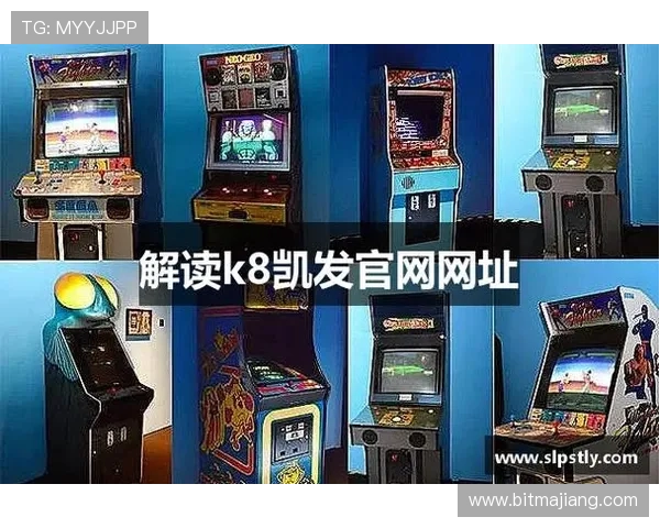 凯发娱乐官方下载入口正式上线，快速注册登录享受丰富多彩的娱乐内容