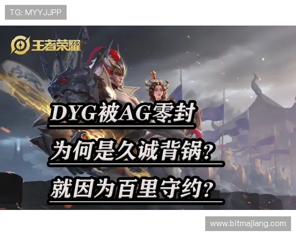 ag下载官网欢迎你，丰富的游戏资源任你选择，快速下载畅玩不停歇