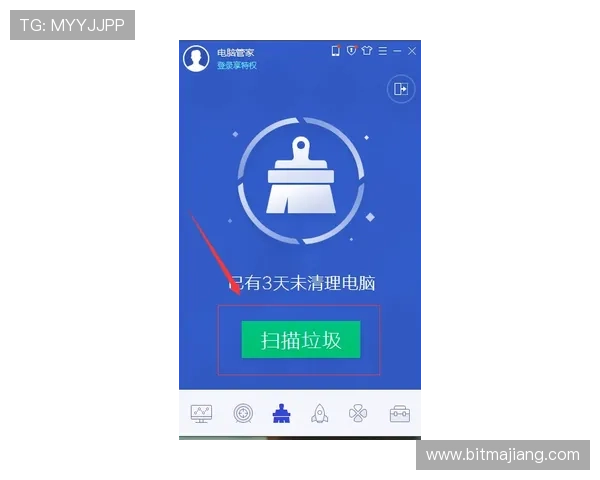AG亚游娱乐官网最新安全保障措施全面解析助你轻松畅玩无忧