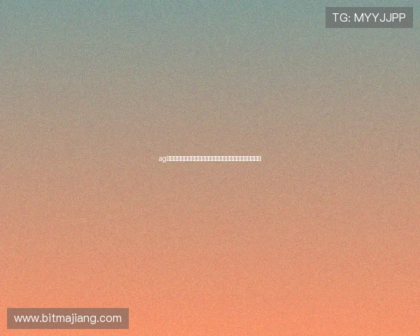 ag旗舰厅娱乐平台游戏种类丰富多样满足不同玩家的多样化需求