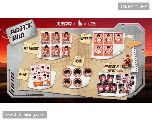 ag直营官网促销活动及会员专属福利详细介绍