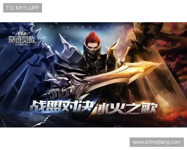 j9游戏平台最新版本上线,丰富游戏资源全面升级,带来极致娱乐体验 j9游戏平台最新版本上线,丰富游戏资源全面升级,带来极致娱乐体验