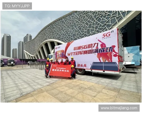 OG视讯平台全面升级，精彩赛事和优质服务让你尽享极致线上娱乐新体验