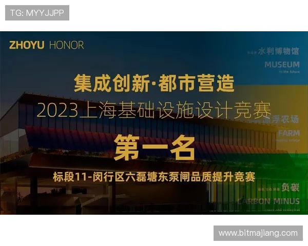 凯发旗舰厅官网app最新优惠政策，助力新老玩家享受更多专属福利和优惠礼包