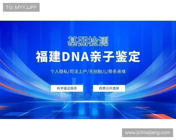 凯发电子娱乐：严格的安全措施保护用户隐私，打造值得信赖的电子娱乐平台