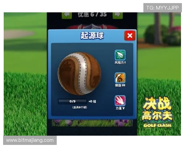 探索AG恒峰官网最新优惠活动，助力玩家轻松赢取丰厚奖金与精彩赛事体验