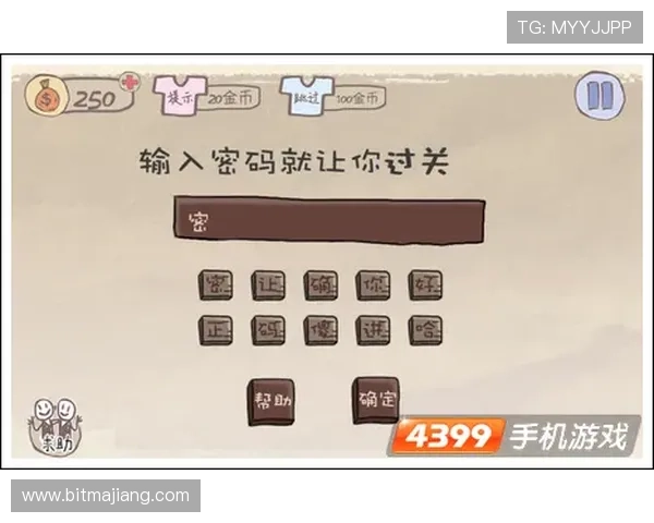 揭秘火爆AG视讯玩法背后的策略与技巧助你成为游戏高手