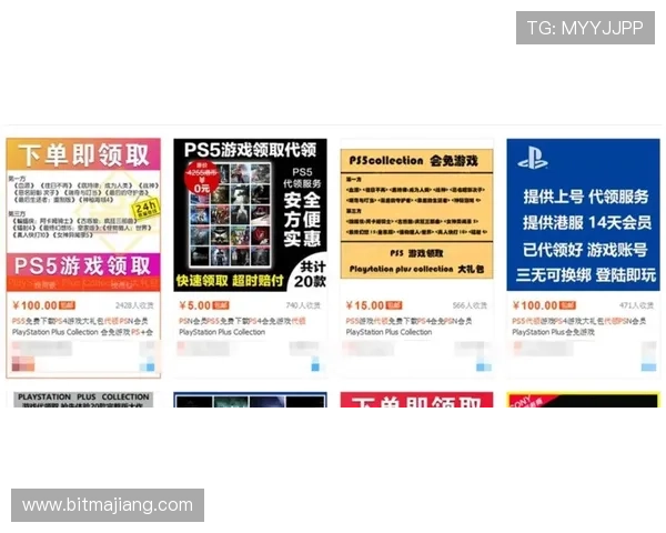 极速百家乐最新优惠活动，丰富奖励助你快速积累财富实现游戏盈利梦想