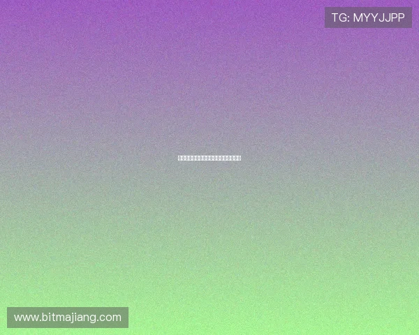 真人娱乐平台为您展示最真实的游戏现场