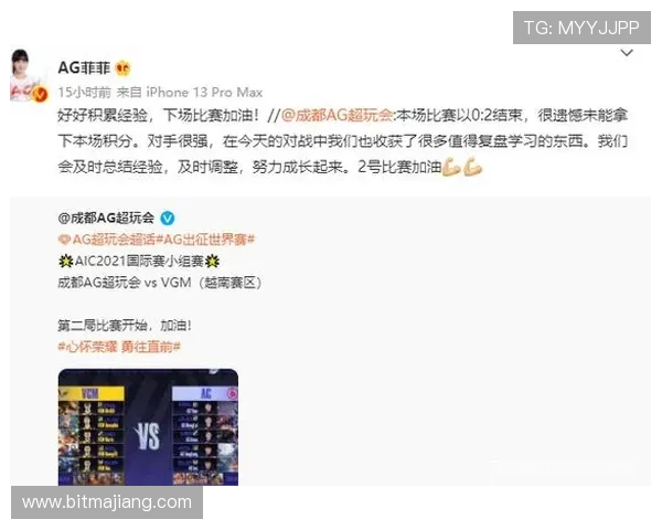 详解AG国际厅游戏安全保障措施，确保玩家资金与信息安全实现放心娱乐新体验