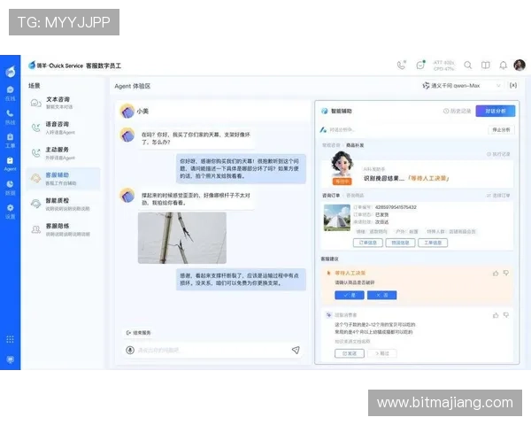 AG恒丰网站常见问题解答与客服联系方式全方位解决玩家在游戏中遇到的各种疑问