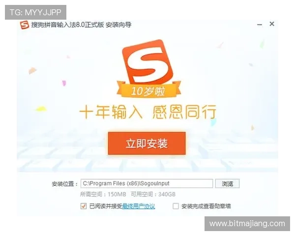 og真人app首页安全可靠，保障玩家资金与个人信息安全的最佳选择
