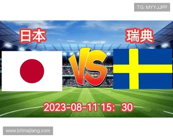 世界杯日本瑞典指数变化趋势:专家解读与实战应用指南 世界杯日本瑞典指数变化趋势:专家解读与实战应用指南