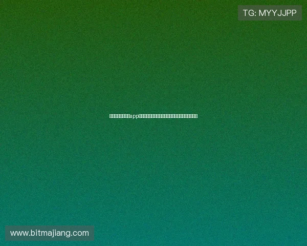视讯棋牌游戏官方app下载平台安全稳定,海量游戏免费体验尽享精彩对战 视讯棋牌游戏官方app下载平台安全稳定,海量游戏免费体验尽享精彩对战